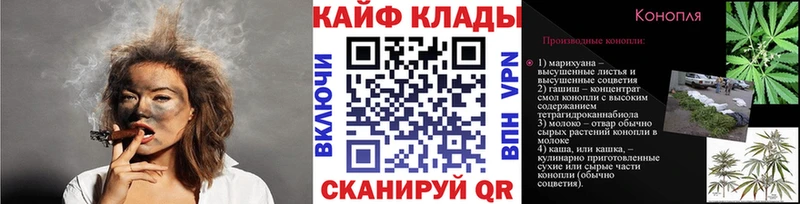 Наркошоп купить Марихуана MDMA АМФ Гашиш A PVP Мефедрон Волгореченск