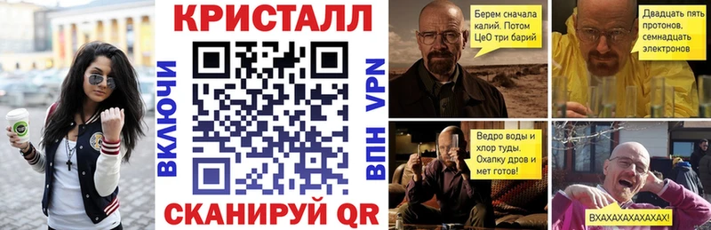 Amphetamine Premium Волгореченск