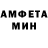 Амфетамин VHQ III_Hard_III