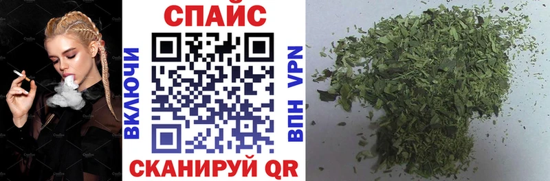 БУТИРАТ бутандиол  Купить закладки  Волгореченск 