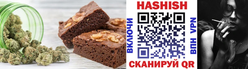 Купить закладки  Волгореченск  Cannafood марихуана 