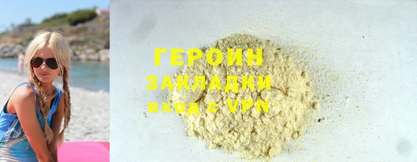 МДМА Касимов