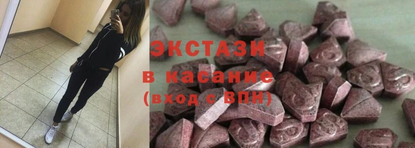 твердый Карпинск
