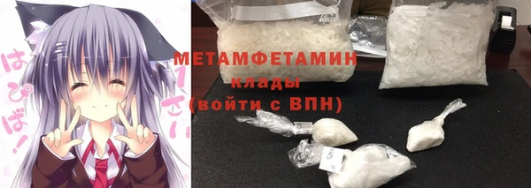 mix Карталы