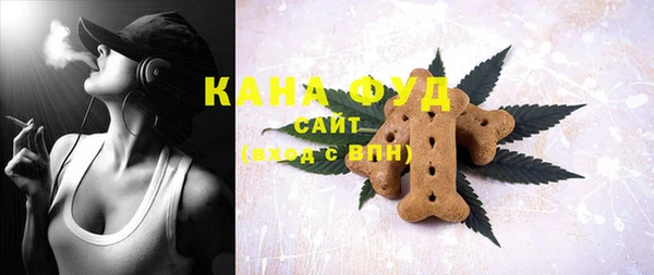 шишки Кинешма