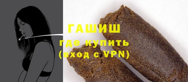 mix Карталы