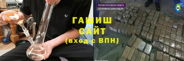 меф Киренск