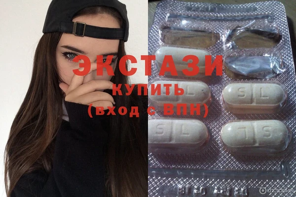 mix Карталы