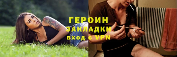твердый Карпинск