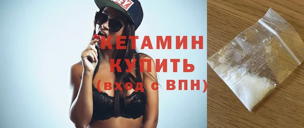 твердый Карпинск