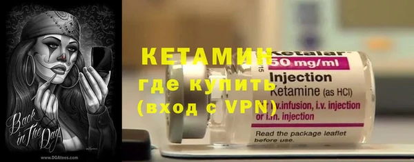 твердый Карпинск