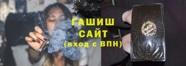 меф Киренск