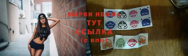 mix Карталы