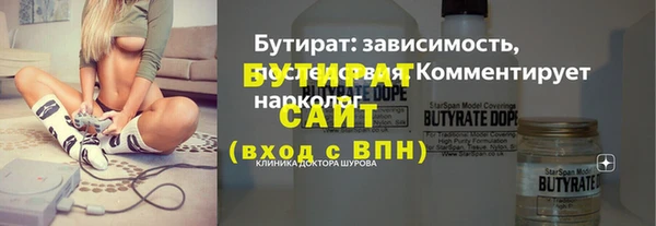 меф Киренск