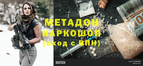 твердый Карпинск
