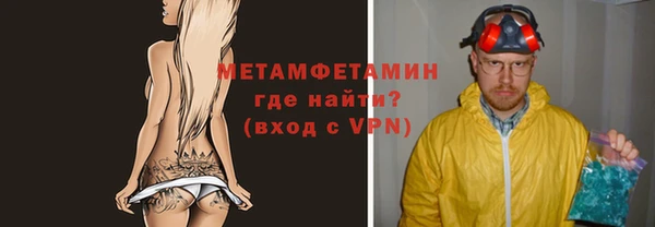 mix Карталы