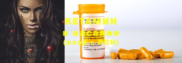 mix Карталы