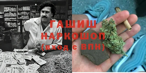 твердый Карпинск