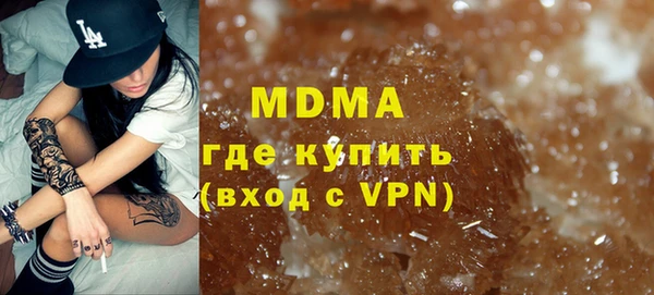 mix Карталы