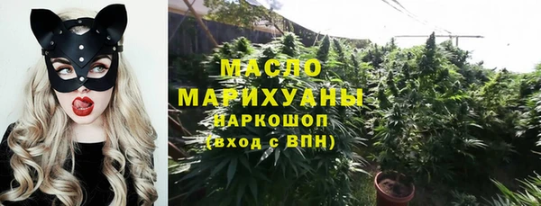 mix Карталы