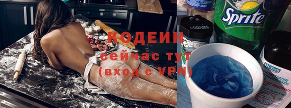 меф Киренск