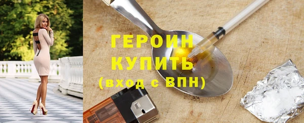 mix Карталы