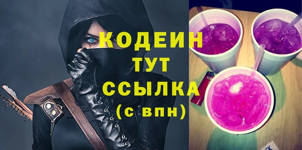 mix Карталы