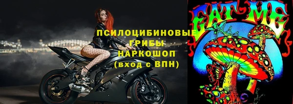 МДМА Касимов