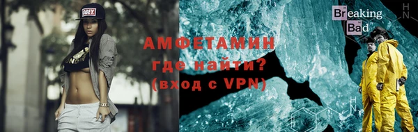 МДМА Касимов