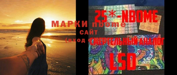 mix Карталы