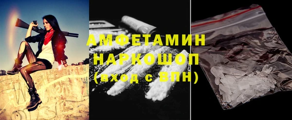 меф Киренск