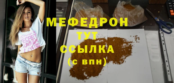 твердый Карпинск
