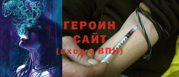 mix Карталы