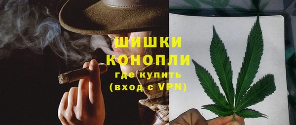 амфетамин Киреевск