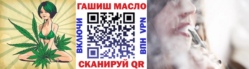 ТГК концентрат  Купить где  Волгореченск 