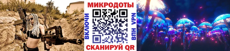 Псилоцибиновые грибы GOLDEN TEACHER  Купить  Волгореченск 